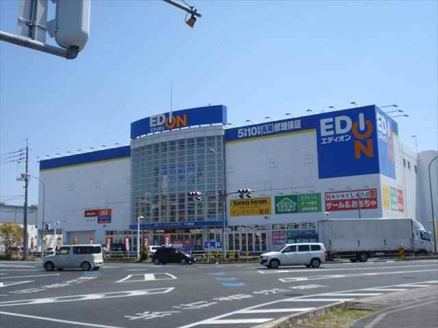 その他　エディオン下中野店（その他）まで721m