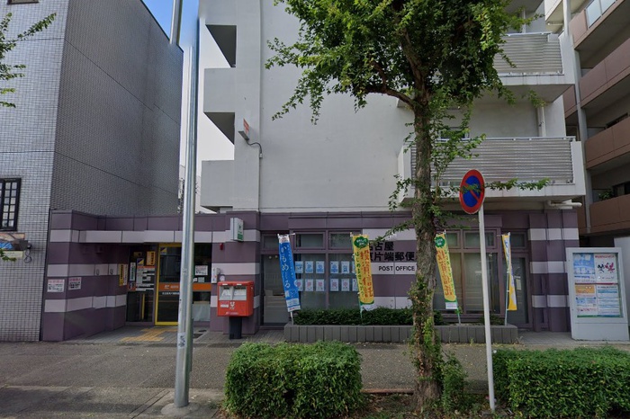 郵便局　名古屋東片端郵便局（郵便局）まで160m
