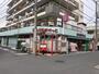 スーパー　まいばすけっと 日吉２丁目店（スーパー）まで763m