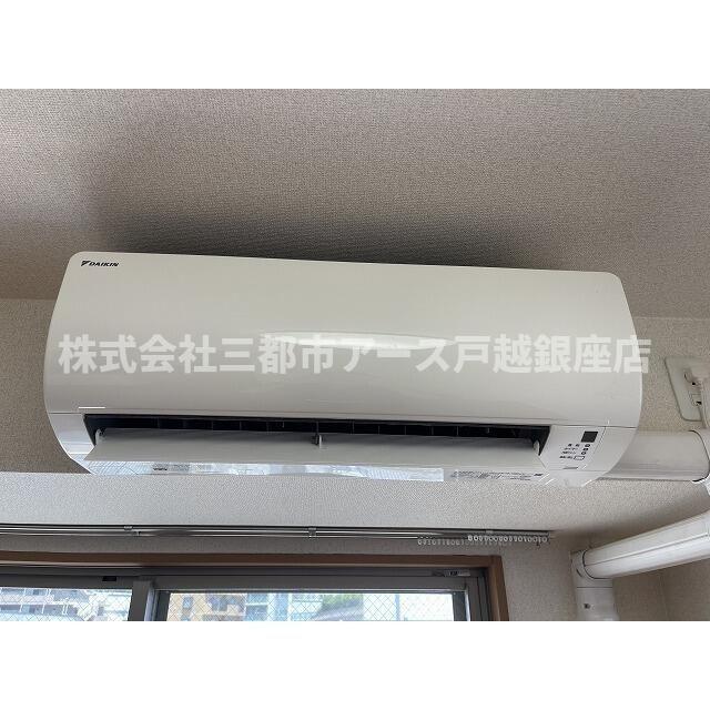 その他　メゾンヌーヴェル