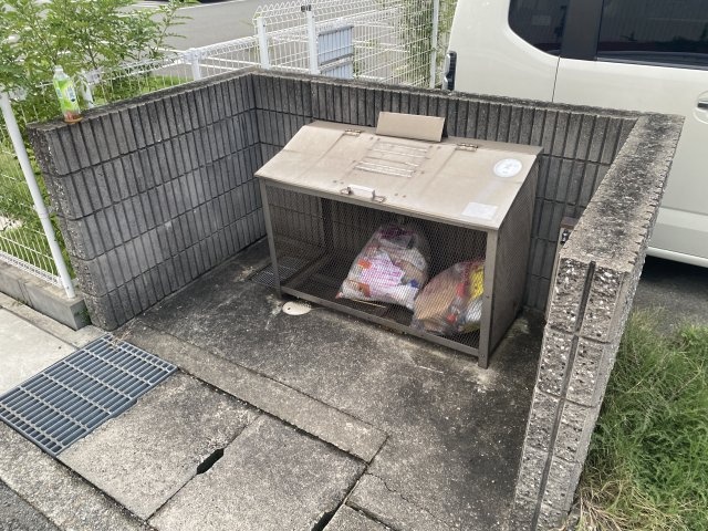 その他　ゴミ捨て場（その他）まで25m
