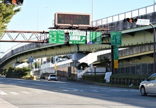 その他　名古屋高速吹上西入口（その他）まで576m