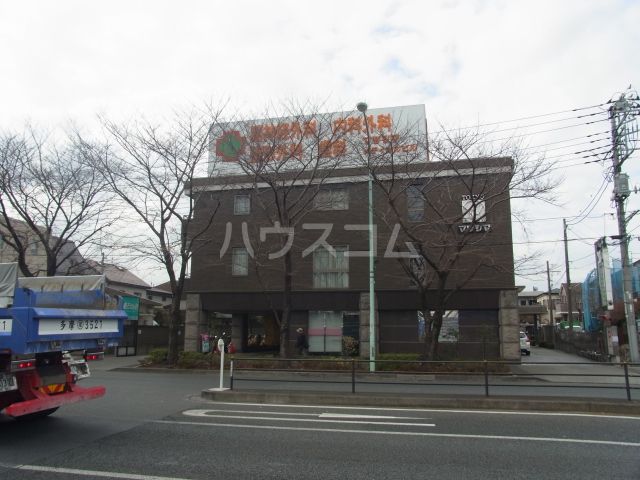 病院　マツシマメディカルビル（病院）まで1040m