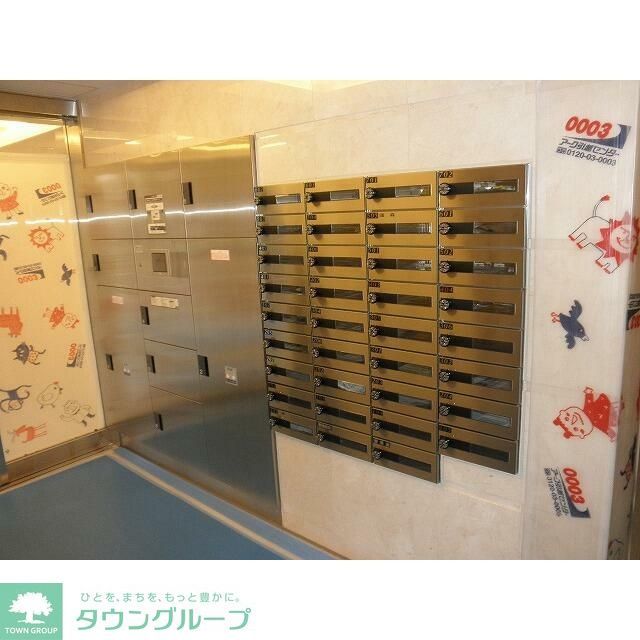 その他共有部分　★お問い合わせはタウンハウジングまで★