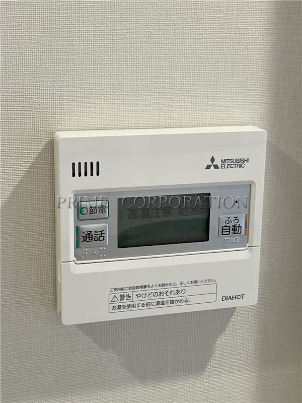 その他設備　※参考写真※