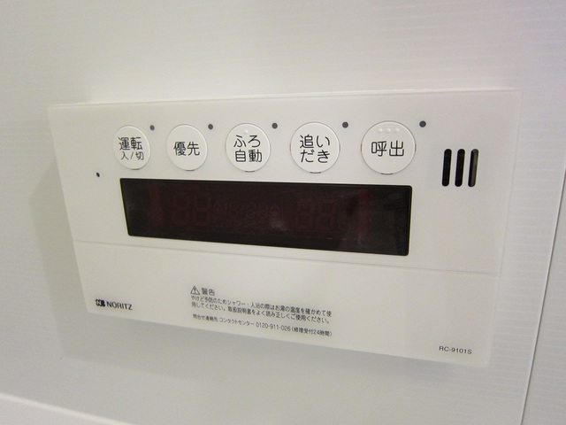 バス・シャワールーム　参考写真