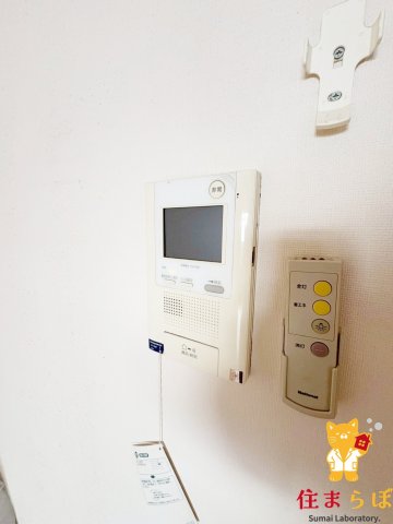 セキュリティ　安心感もチェック項目
