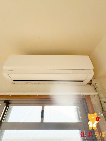 その他設備　生活に合うかが大切