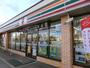 コンビニ　セブンイレブン札幌北24条通り店（コンビニ）まで52m