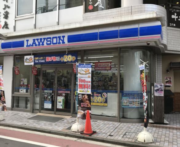 コンビニ　ローソン 美しが丘二丁目店（コンビニ）まで338m