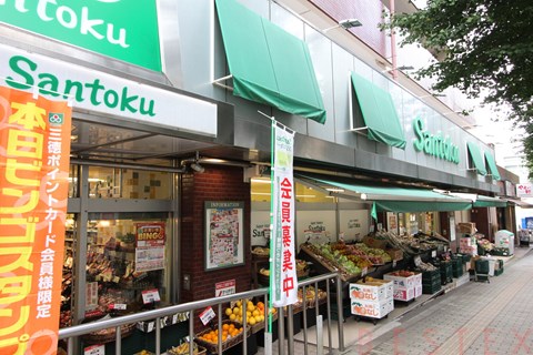スーパー　Santoku白山店（スーパー）まで695m