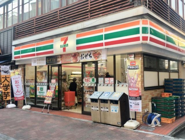 コンビニ　セブンイレブン 巣鴨地蔵通り店（コンビニ）まで188m