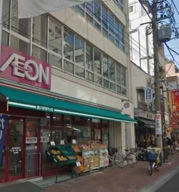 スーパー　まいばすけっと 巣鴨地蔵通り店（スーパー）まで237m