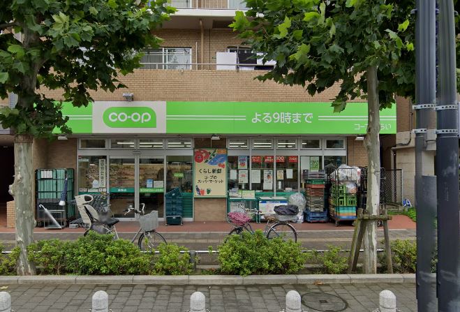 スーパー　コープみらい ミニコープ巣鴨店（スーパー）まで388m