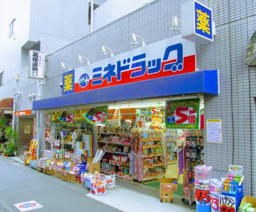 ドラックストア　ミネドラッグ 桜台駅前店（ドラッグストア）まで638m