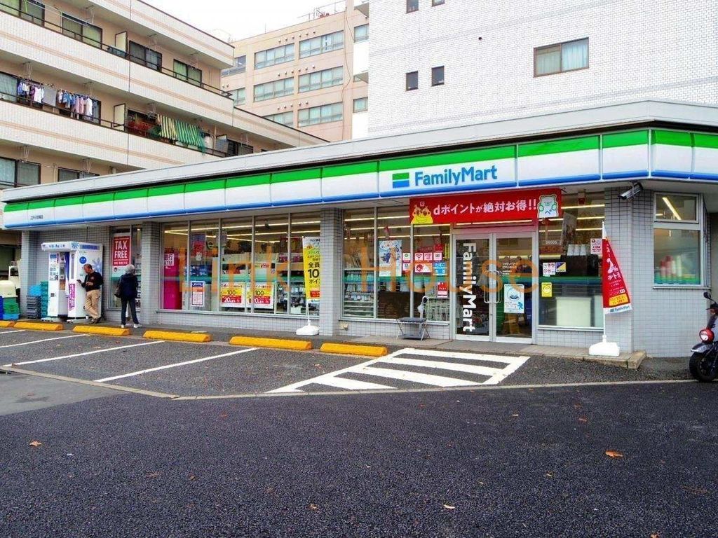 コンビニ　ファミリーマート江戸川球場店（コンビニ）まで490m