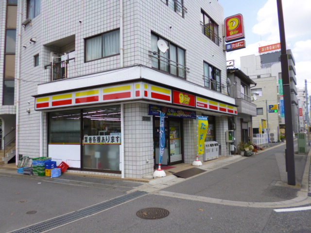 コンビニ　デイリーヤマザキ市川新田店（コンビニ）まで123m