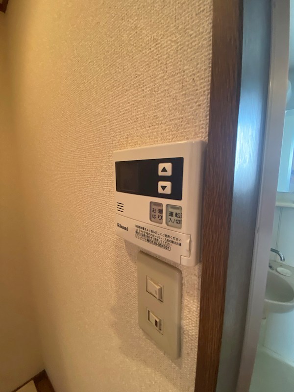その他設備　別部屋参考