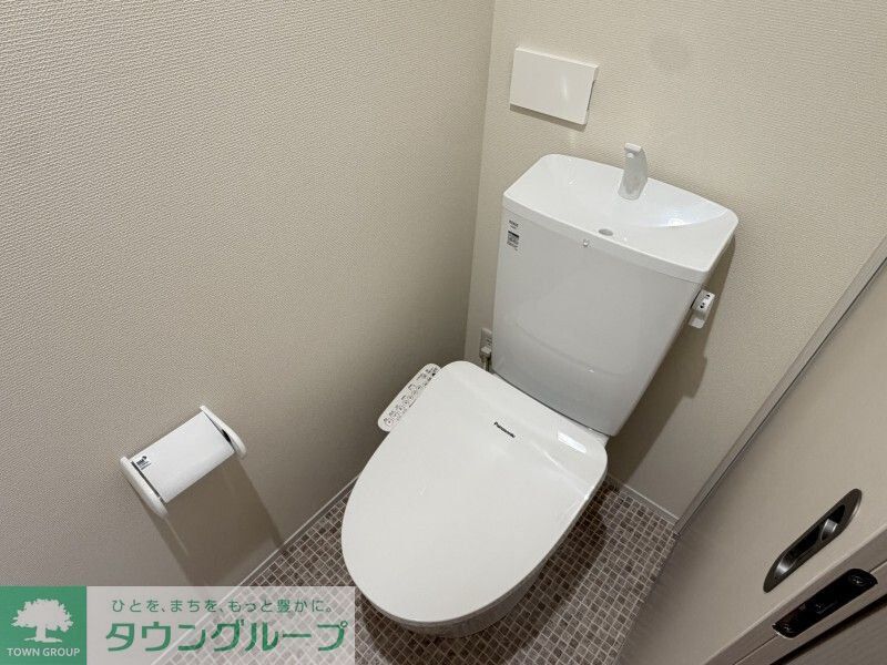 トイレ　タウンハウジング仙川店まで♪