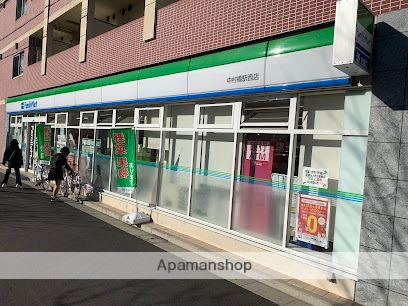コンビニ　ファミリーマート中村橋駅西店（コンビニ）まで63m