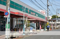 スーパー　（株）コモディイイダ／中村橋店（スーパー）まで403m
