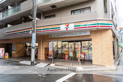 コンビニ　セブン－イレブン練馬中村北４丁目店（コンビニ）まで277m
