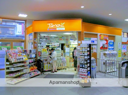 コンビニ　トモニー中村橋駅店（コンビニ）まで291m