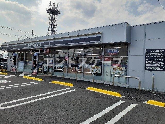 その他　ローソン富岡諏訪東店まで1000m 高崎、前橋のお部屋探しは