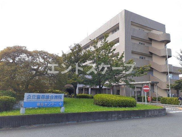 その他　公立富岡総合病院まで1600m 高崎、前橋のお部屋探しはエン