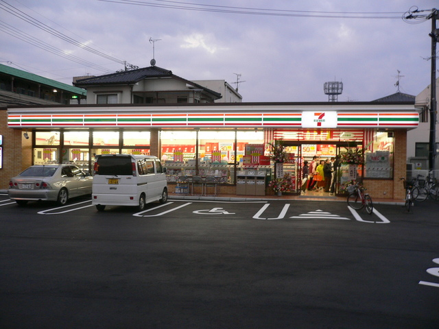 コンビニ　セブンイレブン福岡原5丁目店（コンビニ）まで440m
