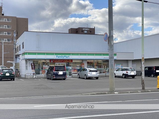 コンビニ　ファミリーマート札幌菊水元町２条店（コンビニ）まで1306m