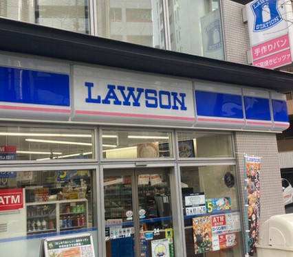コンビニ　ローソン新川2丁目店（コンビニ）まで80m