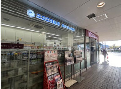 コンビニ　ナチュラルローソン＋toks大岡山店（コンビニ）まで196m