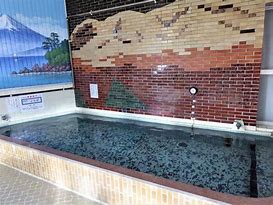 その他　新寿湯（その他）まで745m