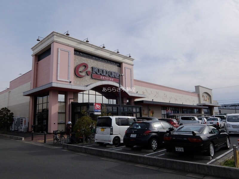 スーパー　遠鉄ストアフードワン南浅田店（スーパー）まで908m