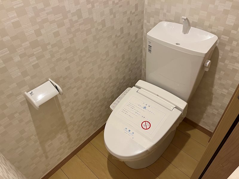 トイレ