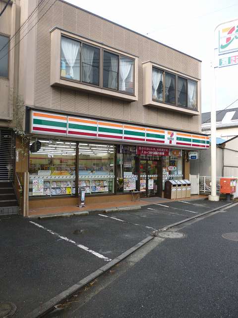 コンビニ　セブンイレブン「横浜井土ヶ谷上町店」（コンビニ）まで926m