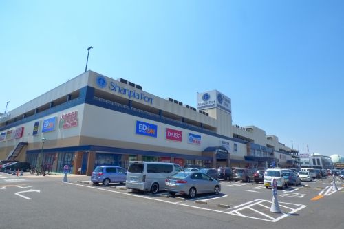 ショッピングセンター　シャンピアポート（ショッピングセンター）まで605m