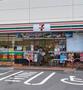 コンビニ　セブンイレブン（コンビニ）まで312m