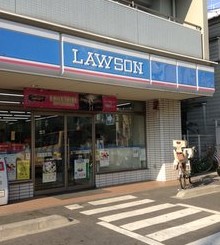 コンビニ　ローソン 川口栄町（コンビニ）まで56m