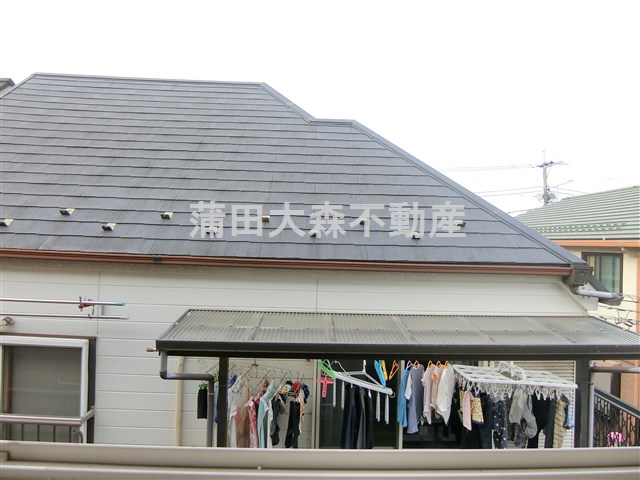 眺望　展望