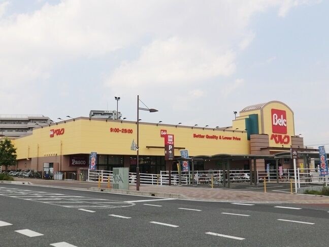 スーパー　ベルクさいたま南与野店（スーパー）まで173m