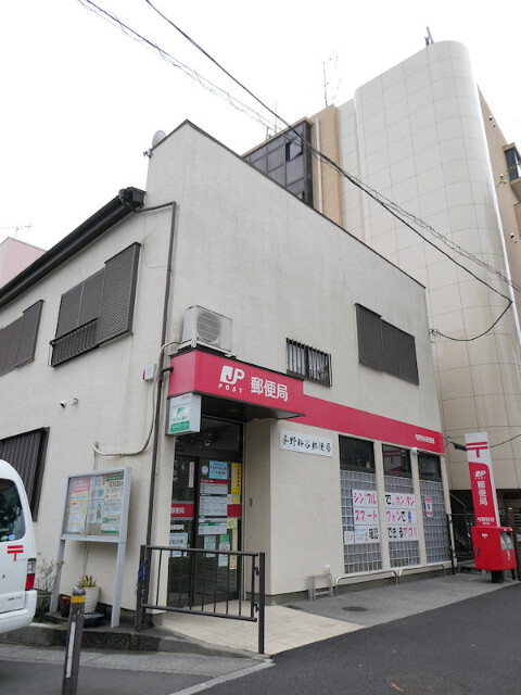 郵便局　与野鈴谷郵便局（郵便局）まで329m