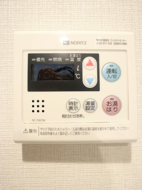 その他設備　設備