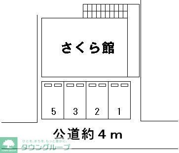 その他共有部分　お問合せはタウンハウジングまで！※現地待合わせ相談可能