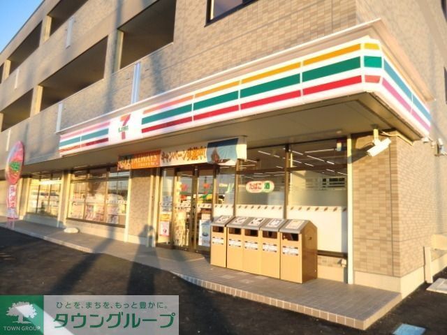 コンビニ　セブンイレブン（コンビニ）まで50m