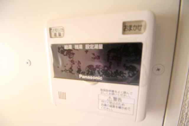 その他設備　※他のお部屋の参考写真です