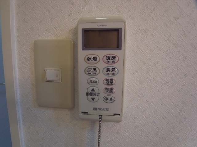 その他設備　浴室乾燥