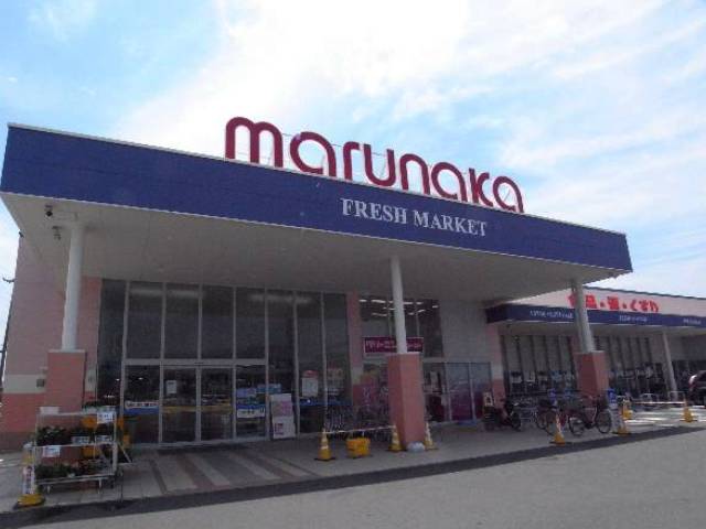 スーパー　山陽マルナカ伊川谷店（スーパー）まで1022m