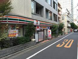 コンビニ　セブンイレブン 目黒柳通り店（コンビニ）まで104m